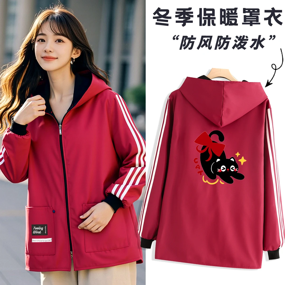 秋冬加绒围裙新款保暖长袖罩衣成人外穿防污大褂定制logo工作服男