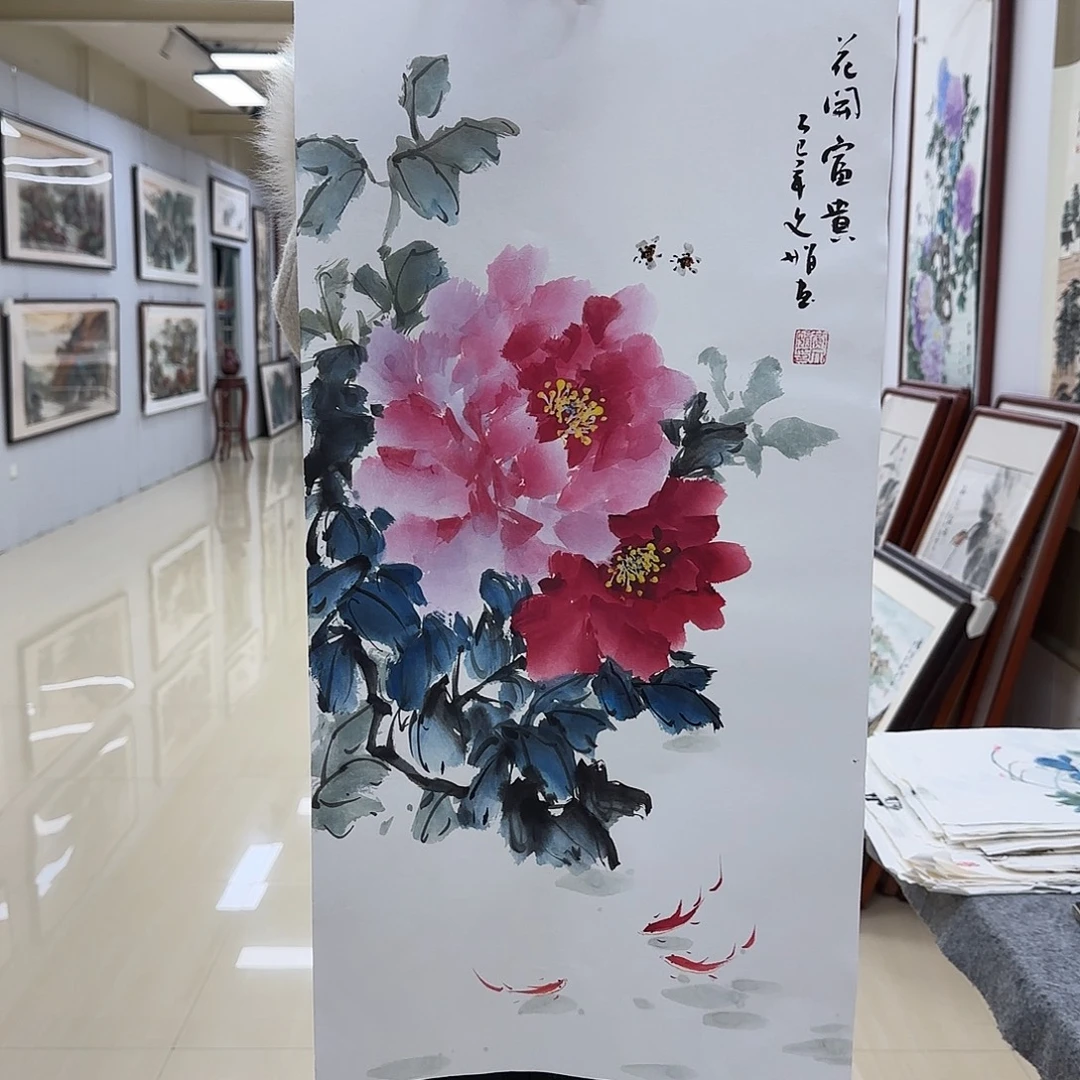 国画国画作品展，国画作品展