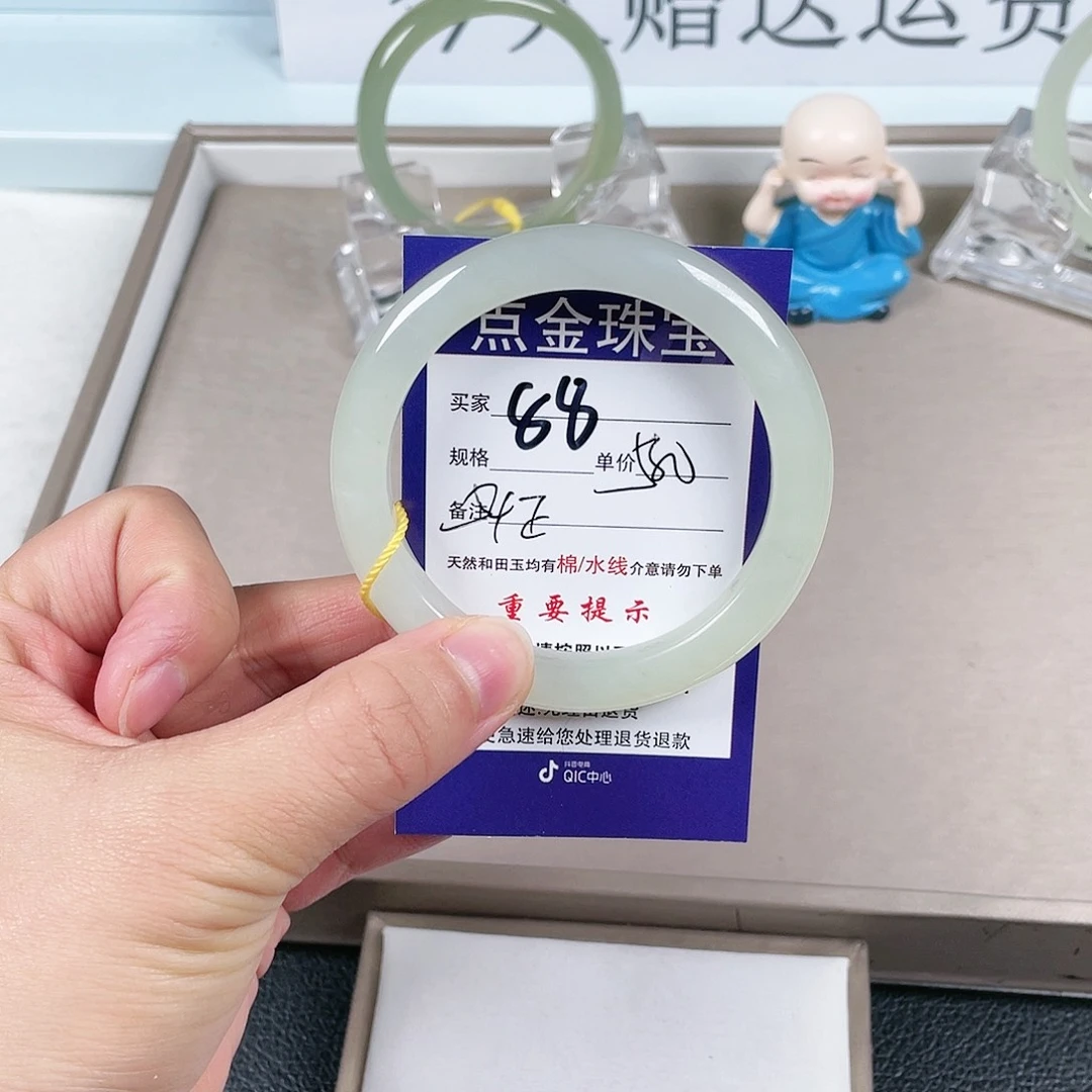 和田玉手镯未镶嵌祝****愿