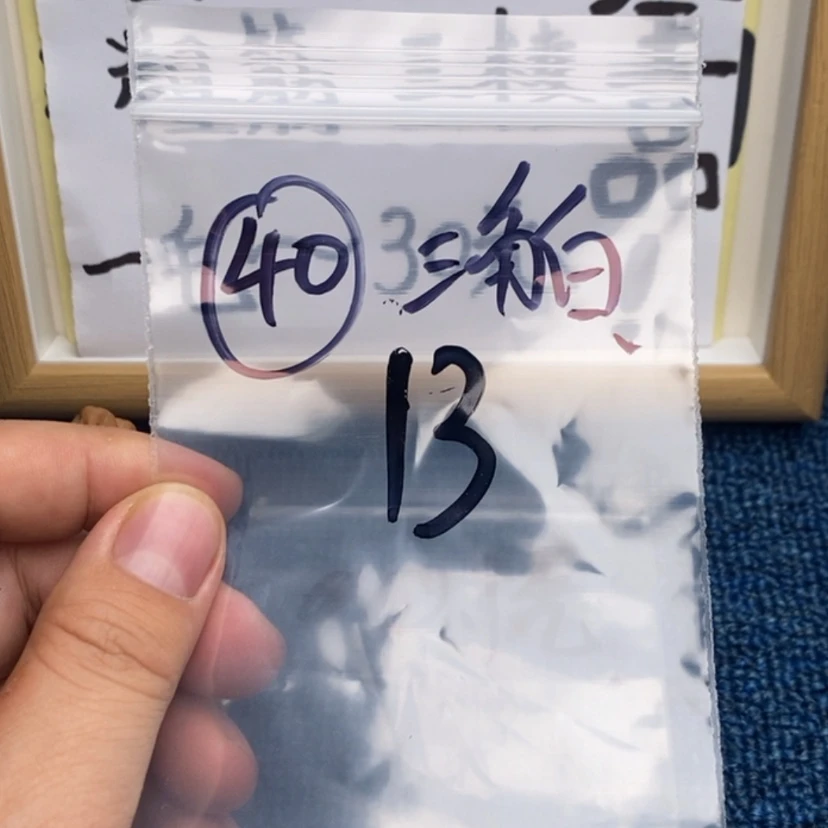 【闪购商品】哈哈哈哈哈哈哈哈哈