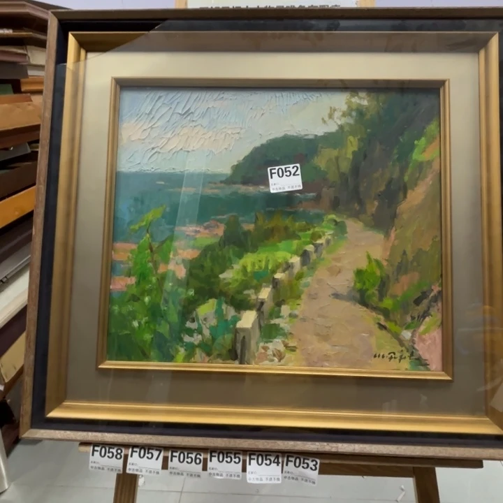 秉***版画中古物品不退换52