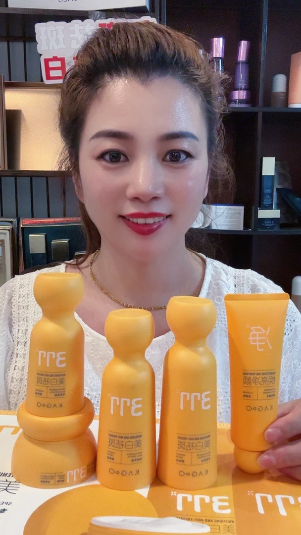 韩果精华水（敏感肌适用） 精华乳 精华液 精华霜 洁面乳