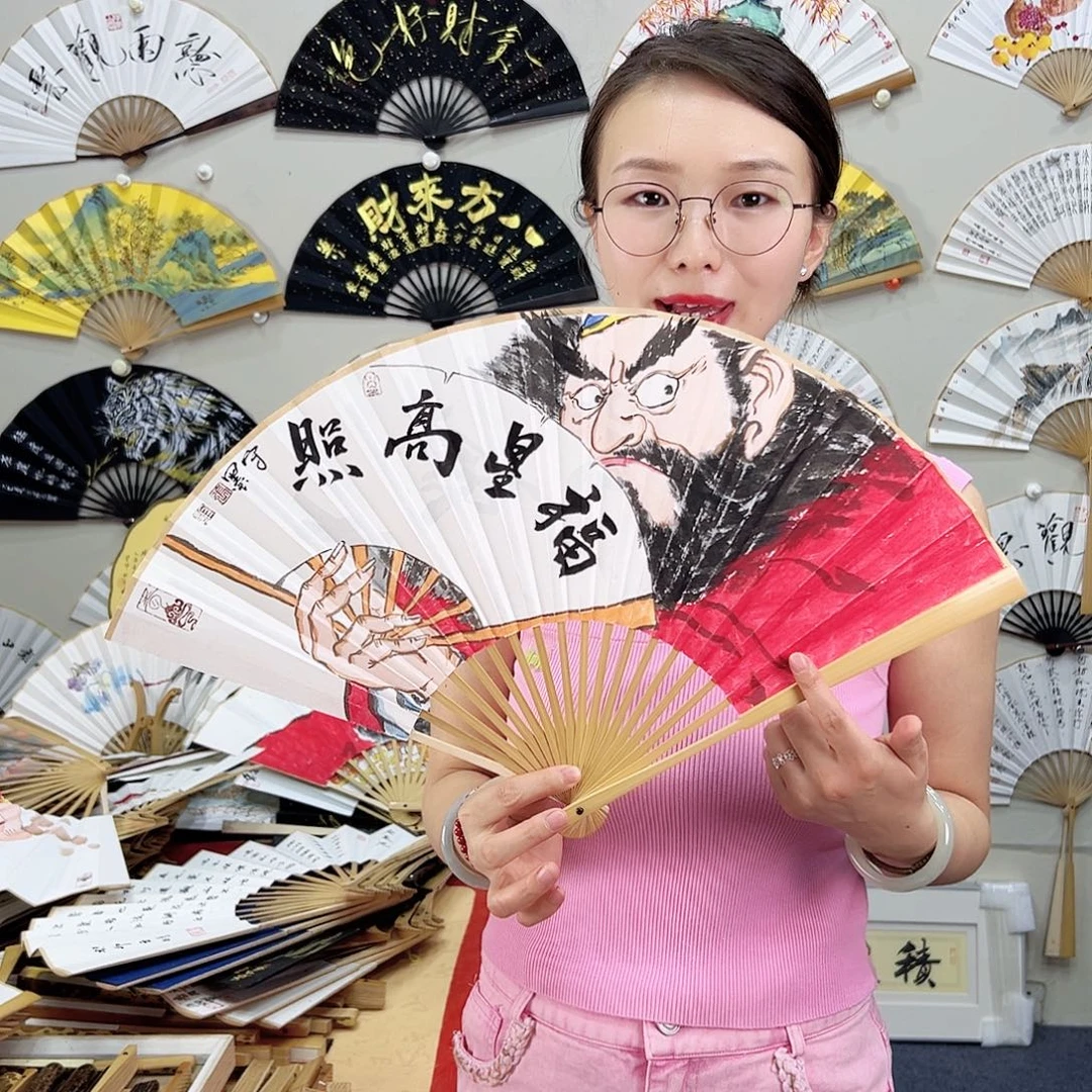 书法书法 95寸玉竹 手写手绘 默认粘好