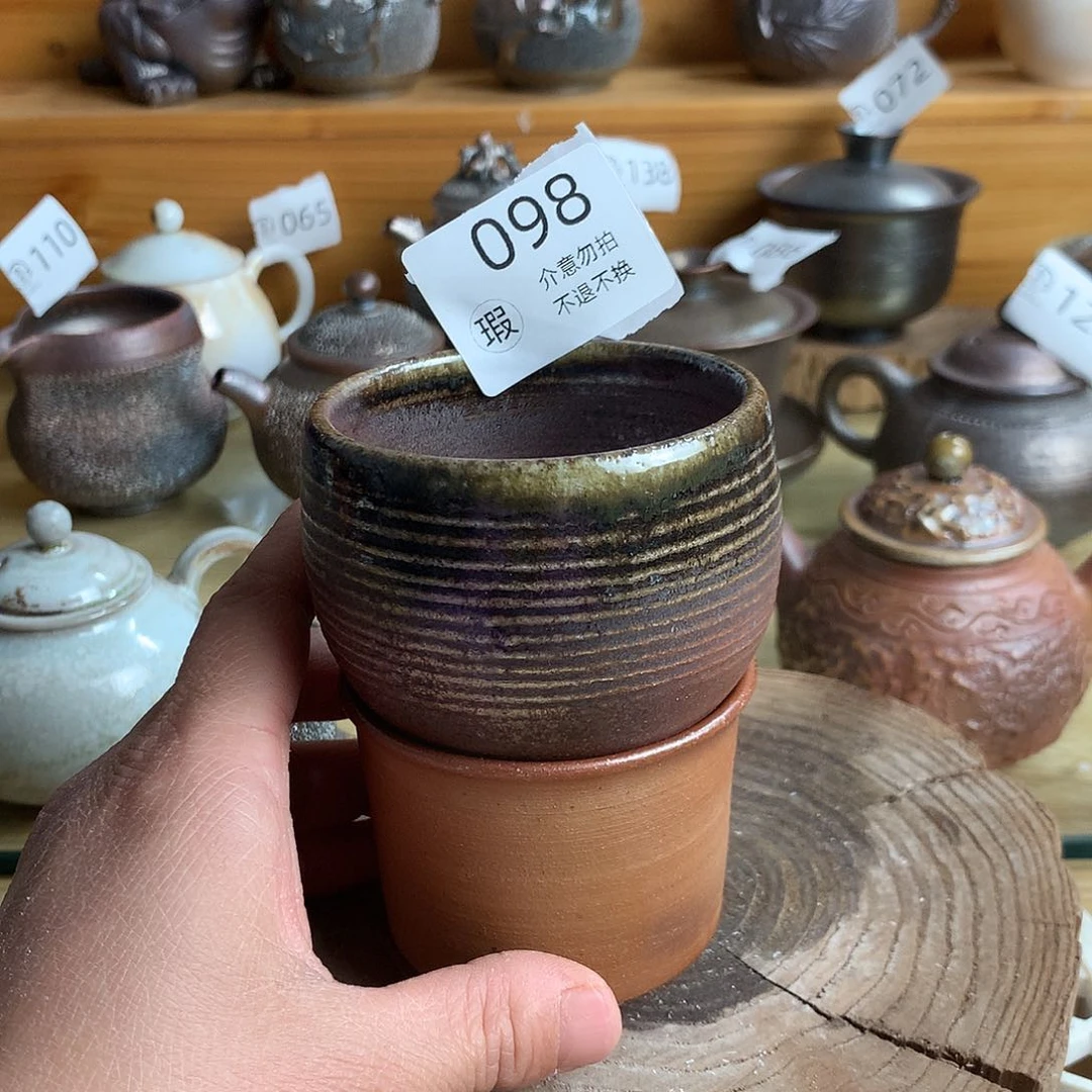 东*098瑕 柴烧杯杯杯杯杯杯