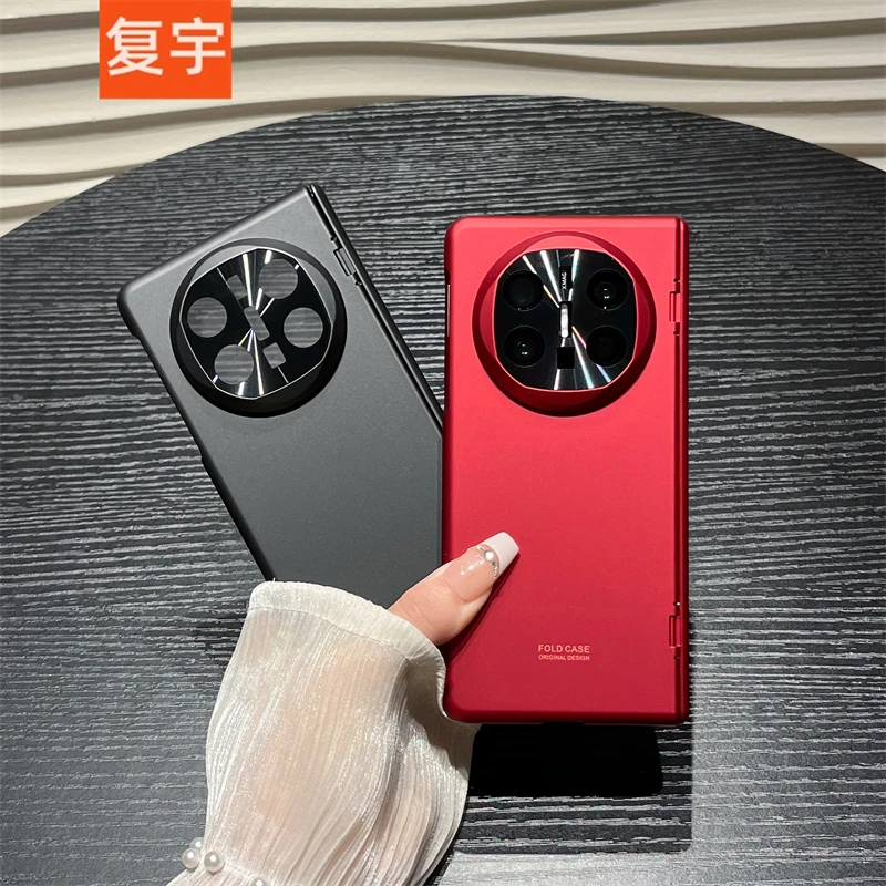 超薄纯色适用华为matex5折叠典藏版手机壳matex6中轴全包壳膜一体