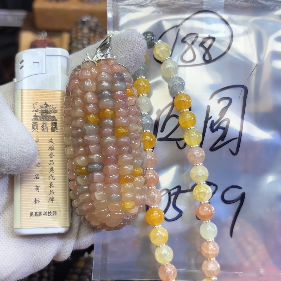 肉***妈木玉米188啦咯啦咯啦咯