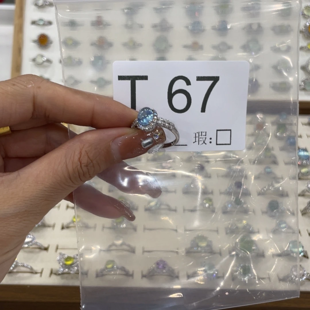 蛇纹石玉未镶嵌手镯宇****女