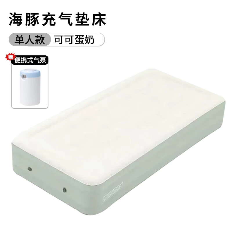 露营盒子海豚充气垫户外全自动充气床垫露营野营便携式气垫