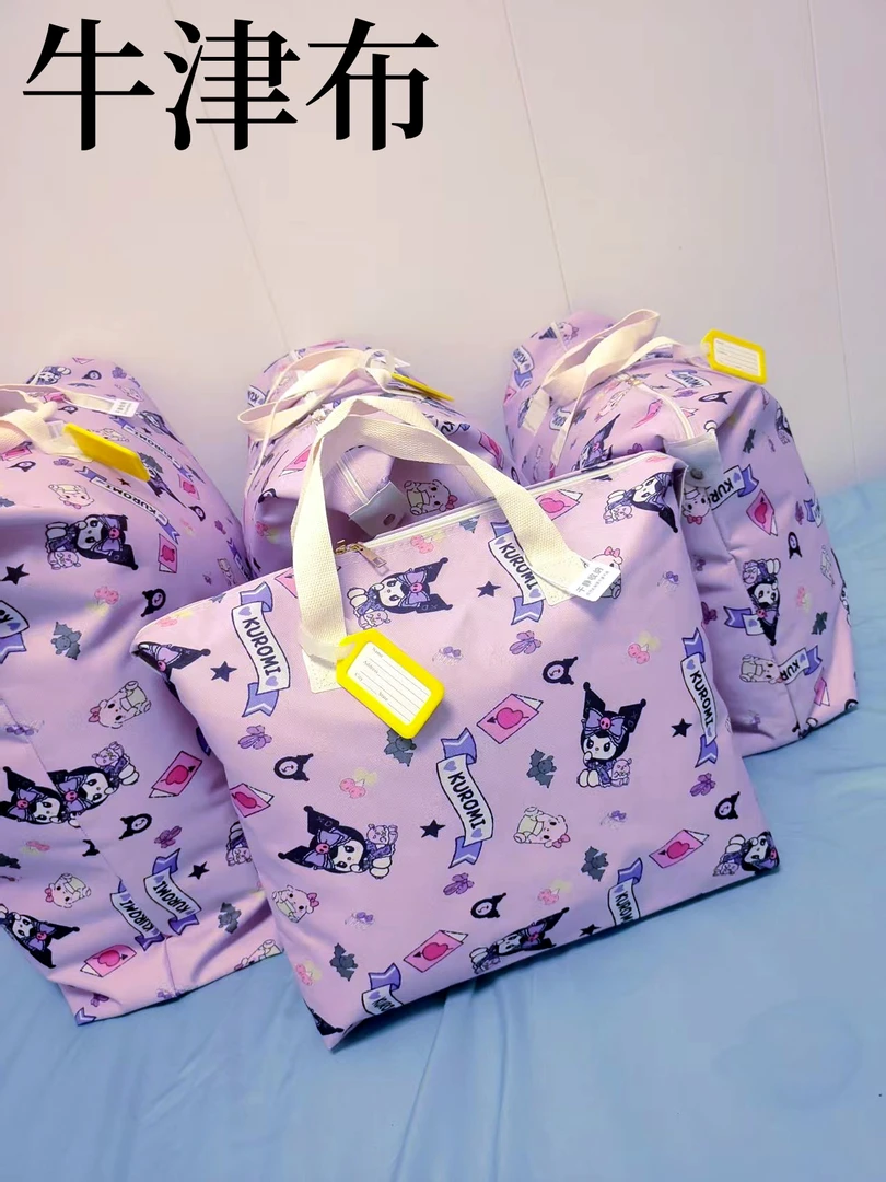 牛津布柔软防水卧室防尘被子大容量防潮收纳袋带锁高中大学生包袋