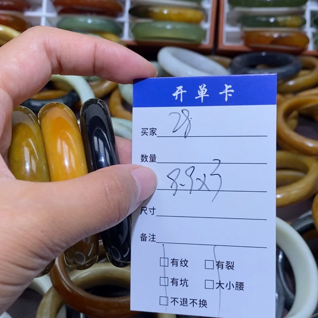 未镶嵌蛇纹石玉手镯Z*_