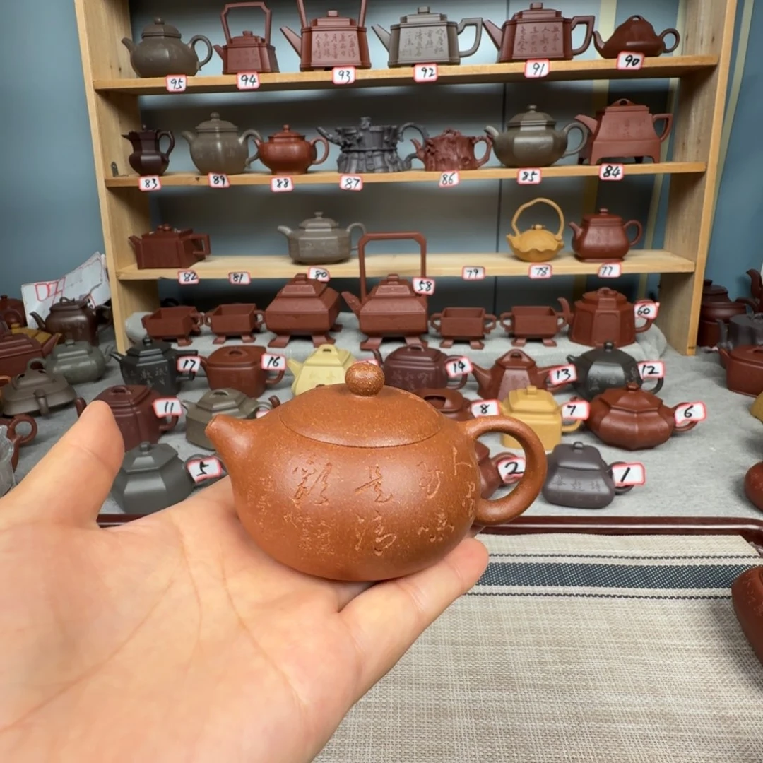 中***司茶壶段泥半手工制作冲单的