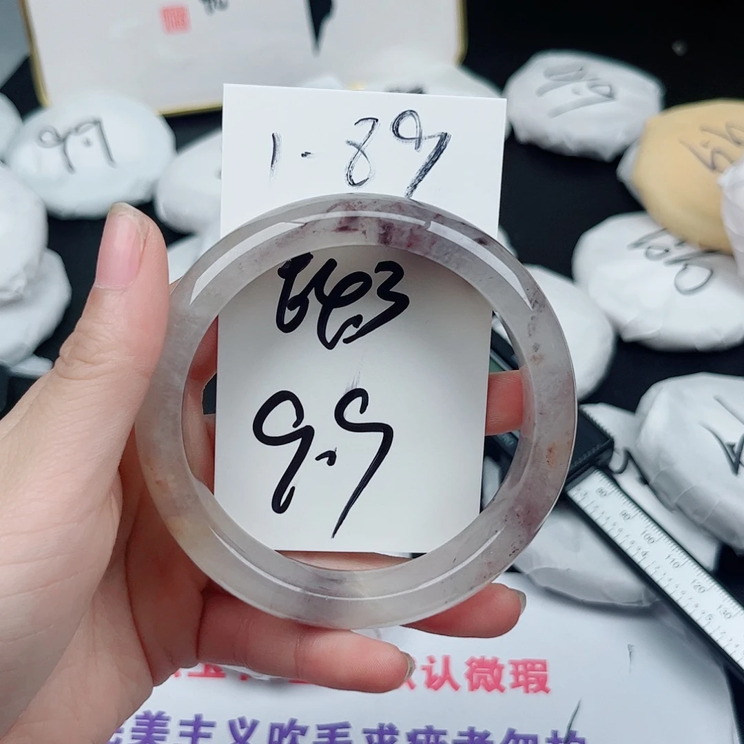 石英质玉未镶嵌手镯1.89