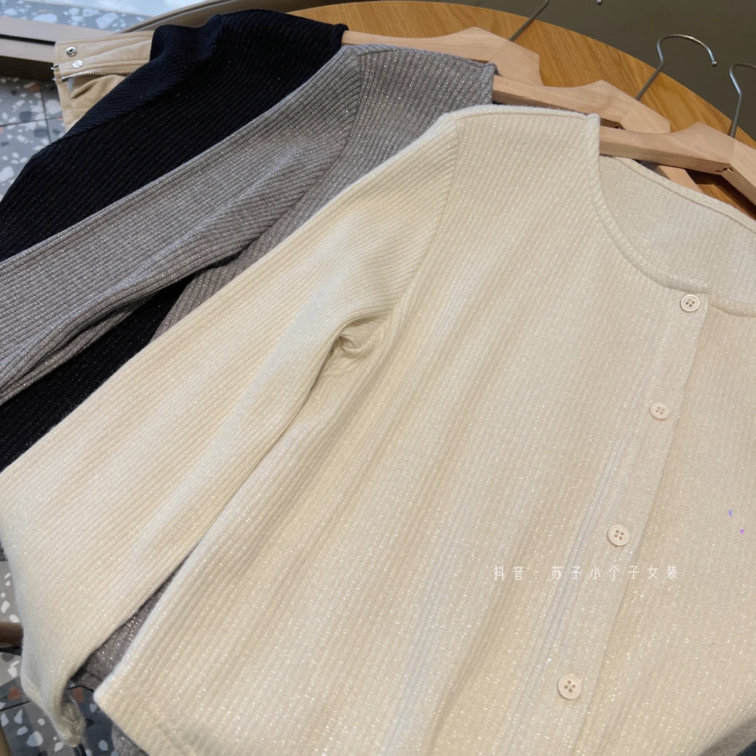 苏子自制【知春开衫】春季闪闪针织小衫韩版柔软短款圆领显瘦外套