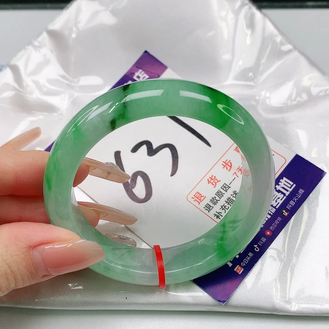 未镶嵌手镯翡翠翡翠手镯