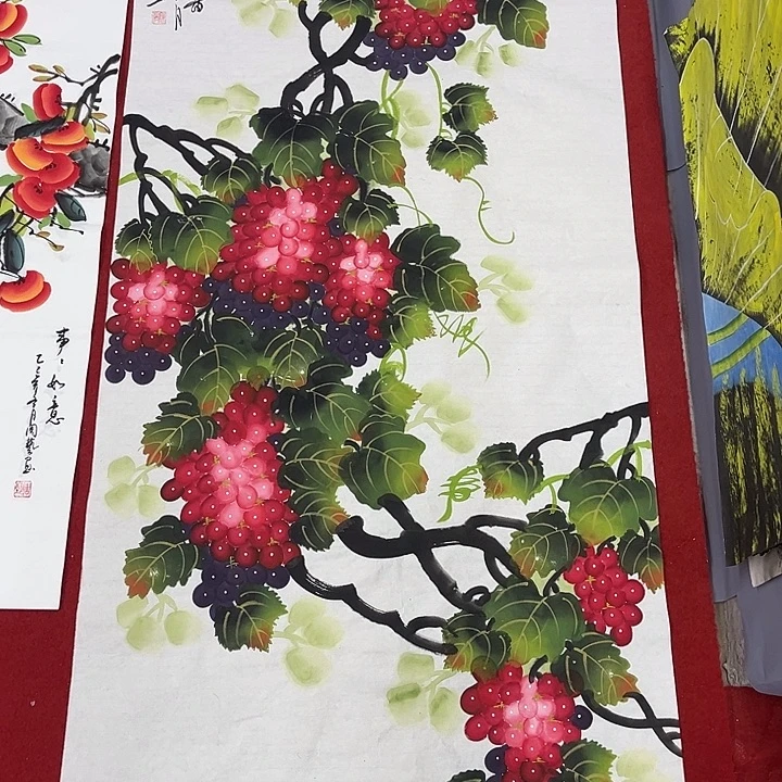 国画一二五九七六四