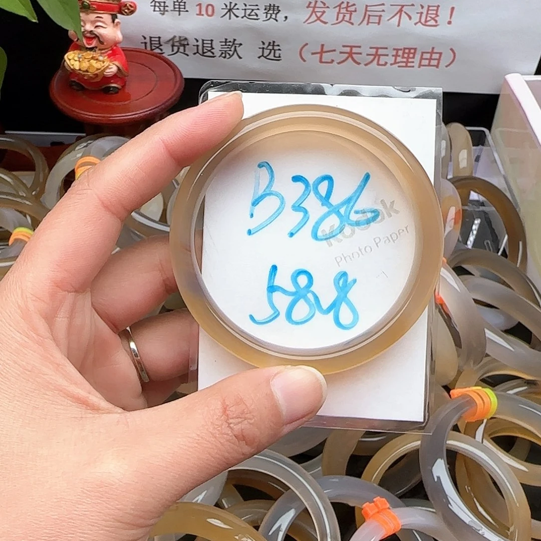 玛瑙/玉髓手镯未镶嵌
