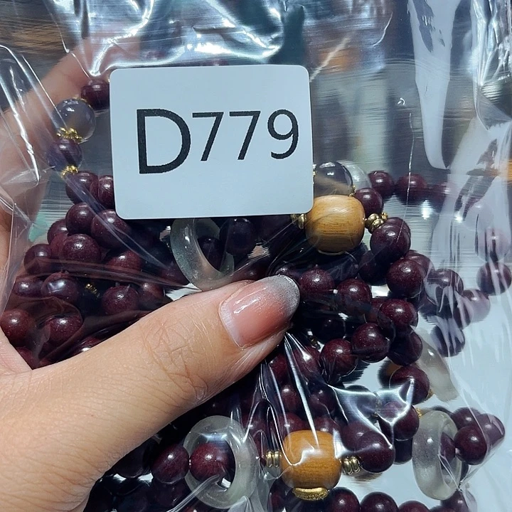 大果紫檀（缅甸花梨）779