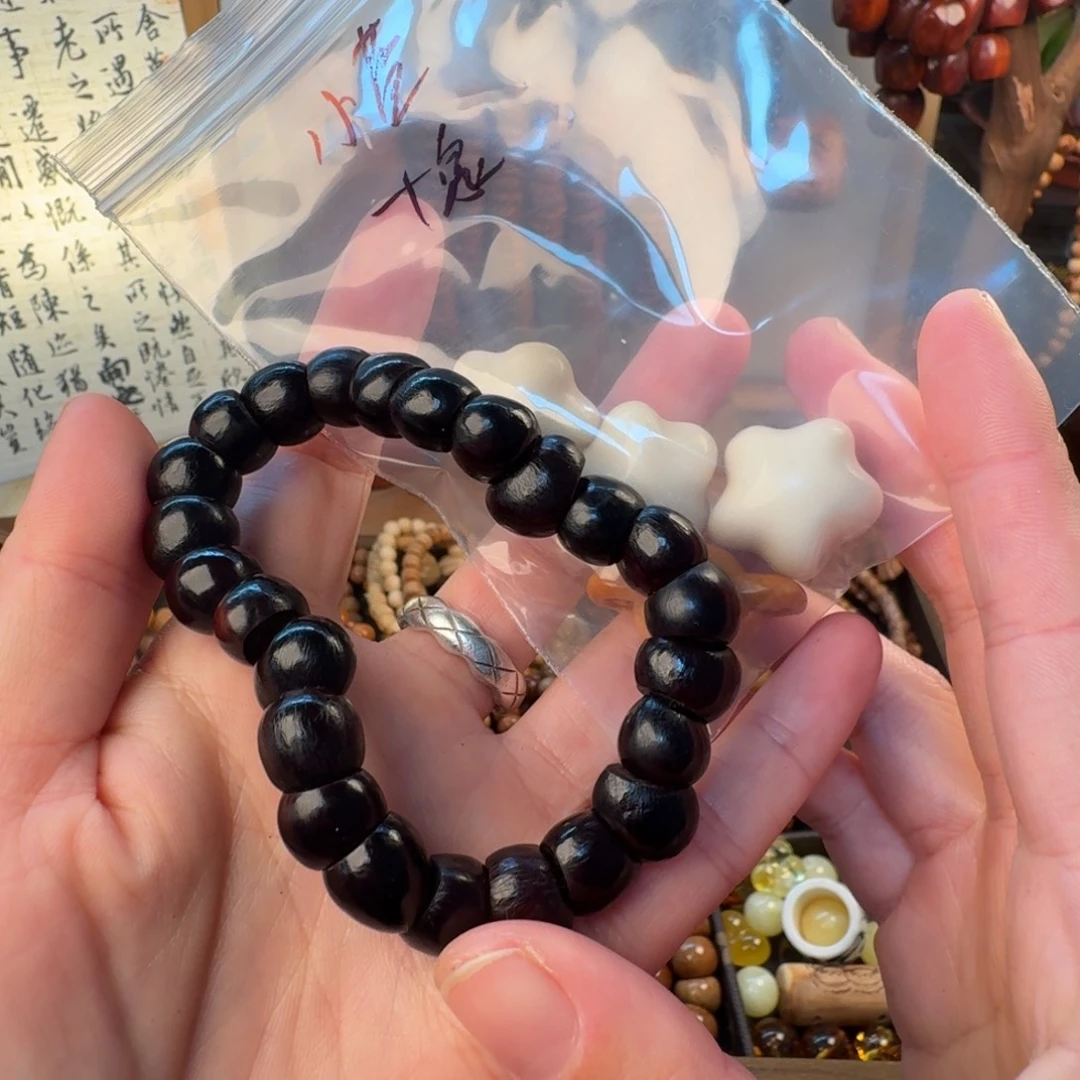 小***点吊坠柏香籽/百香籽菩提