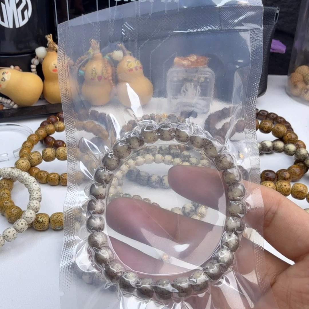 星月菩提手串黑冰大眼8*7