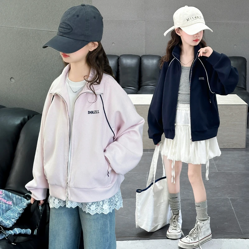 女童外套春秋款2025新款儿童洋气时髦中大童休闲运动针织夹克上衣