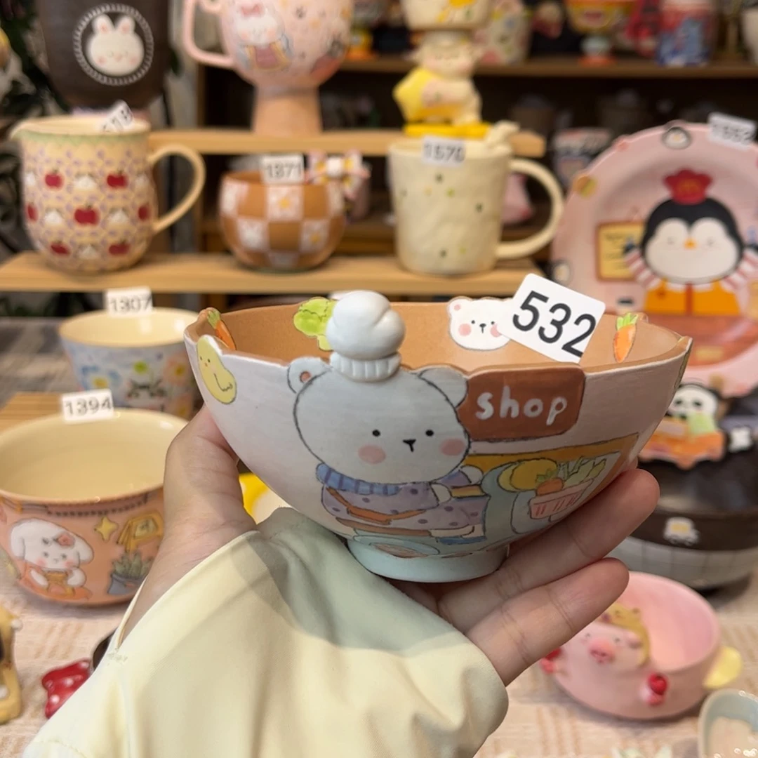 瓷片532哈哈哈哈哈哈哈哈