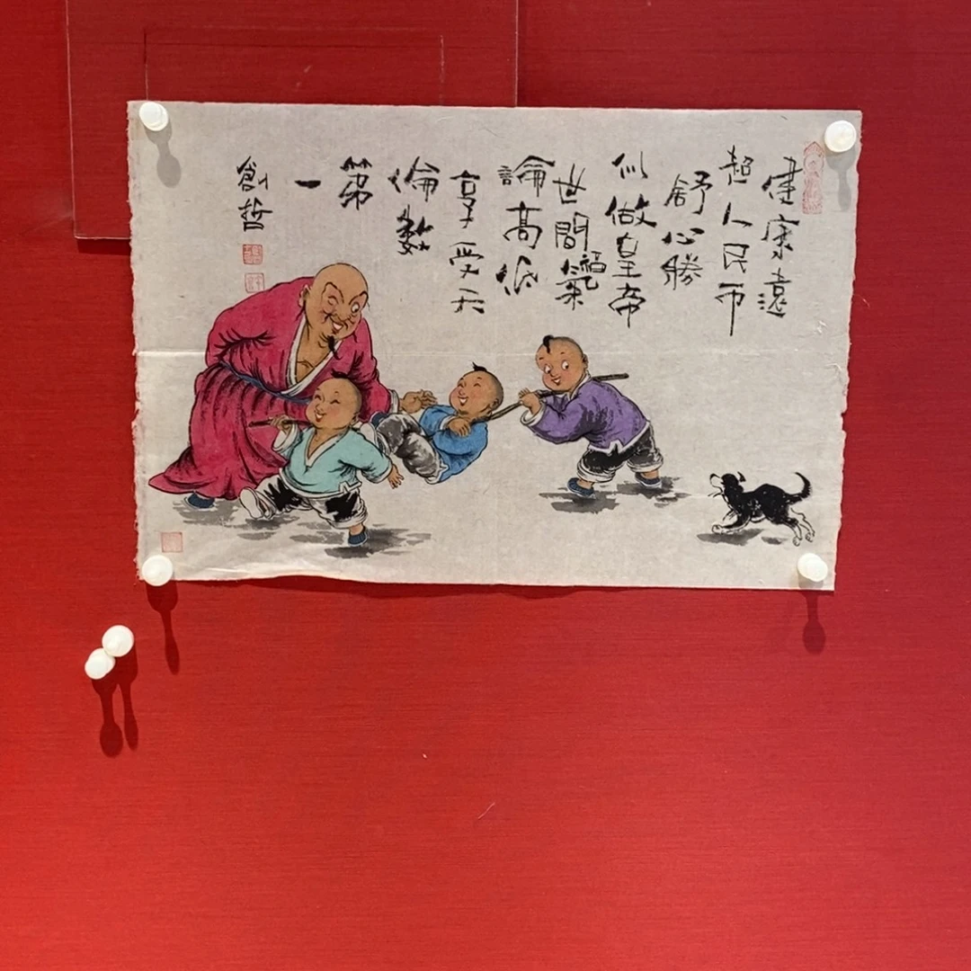 国画国画艺术国画艺术