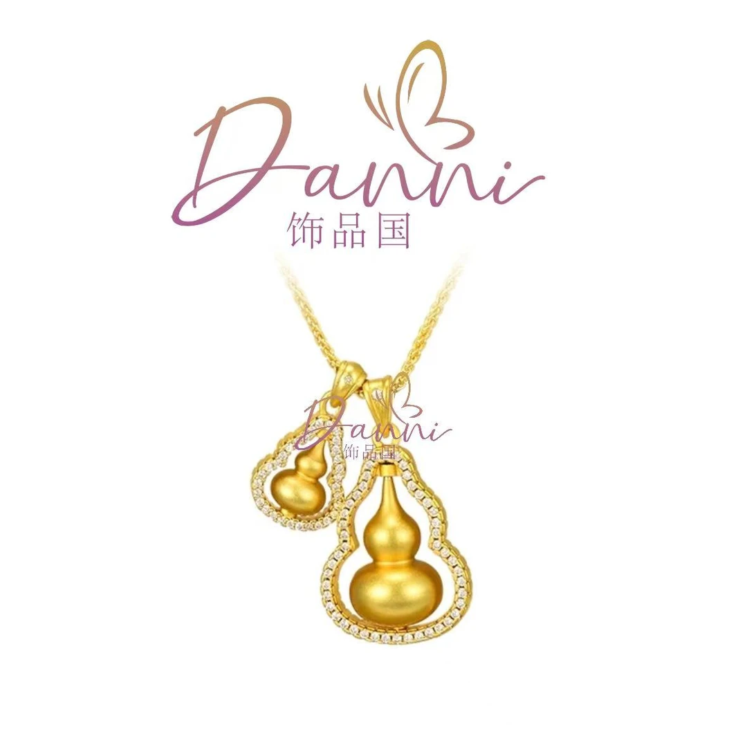 铜合金项链 DANNI轻奢韦雪同款双葫芦项链
