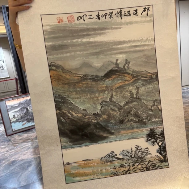 精品名家书画作品1111