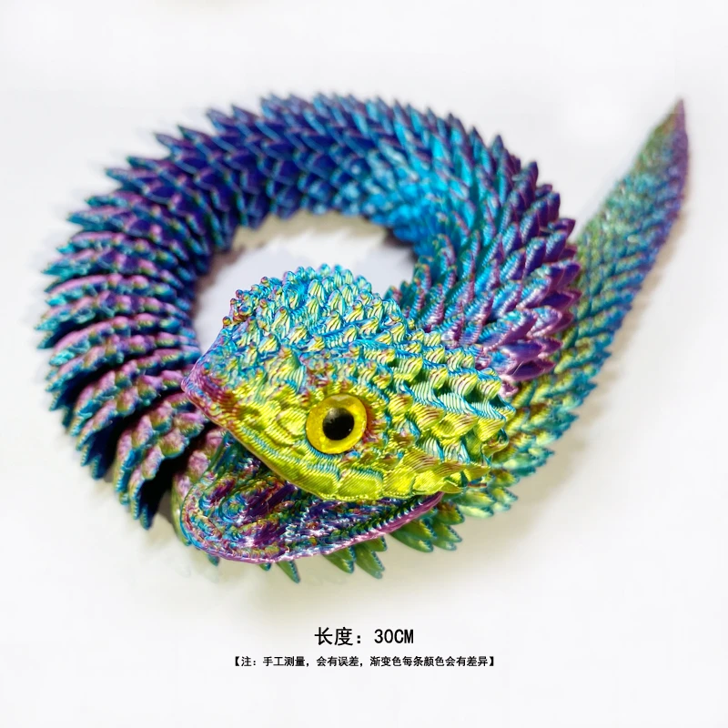 3D打印张口蛇中号30cm全身关节可动合集B-B玩具
