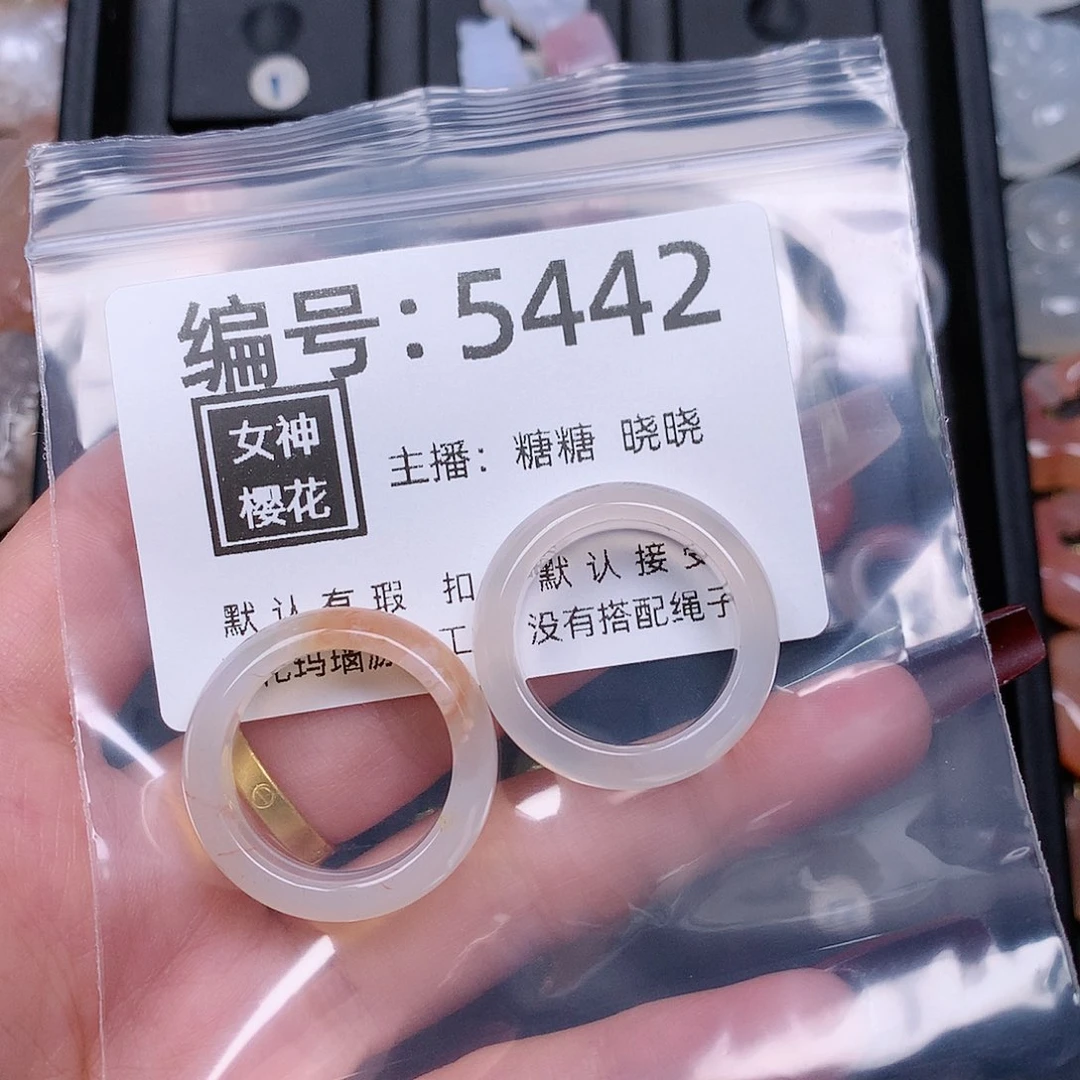 玛瑙/玉髓颈饰合金她*