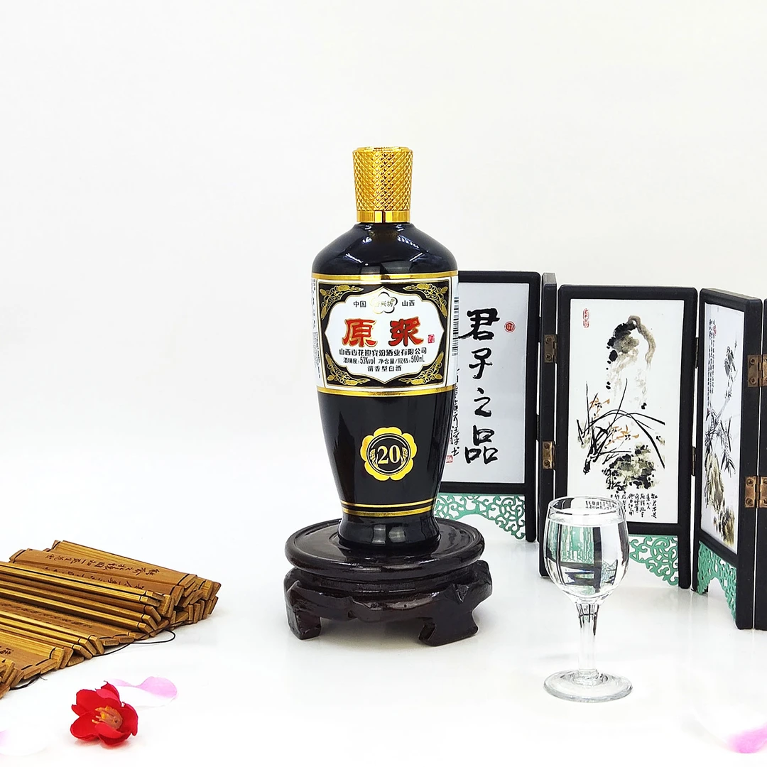 杏兴坊山西大曲白酒纯粮口粮酒清香型白酒瓶装475ml*4