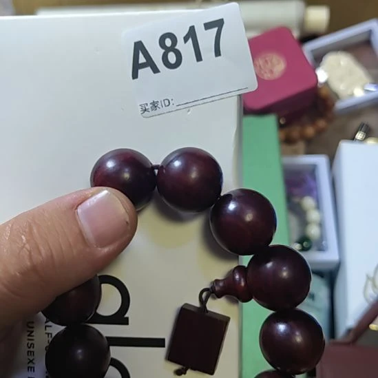 E***c端景台紫檀木类啊啊啊啊啊啊啊啊啊