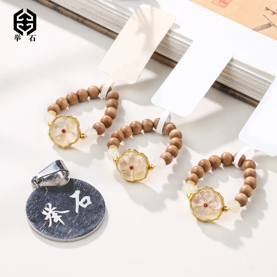 【举石饰品】X02-314-453檀香木戒指（一件/多样性发/约4mm）K