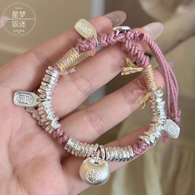 合金手链 小胖福银手链盘缠编织手绳男送女友生日礼物百搭银制品