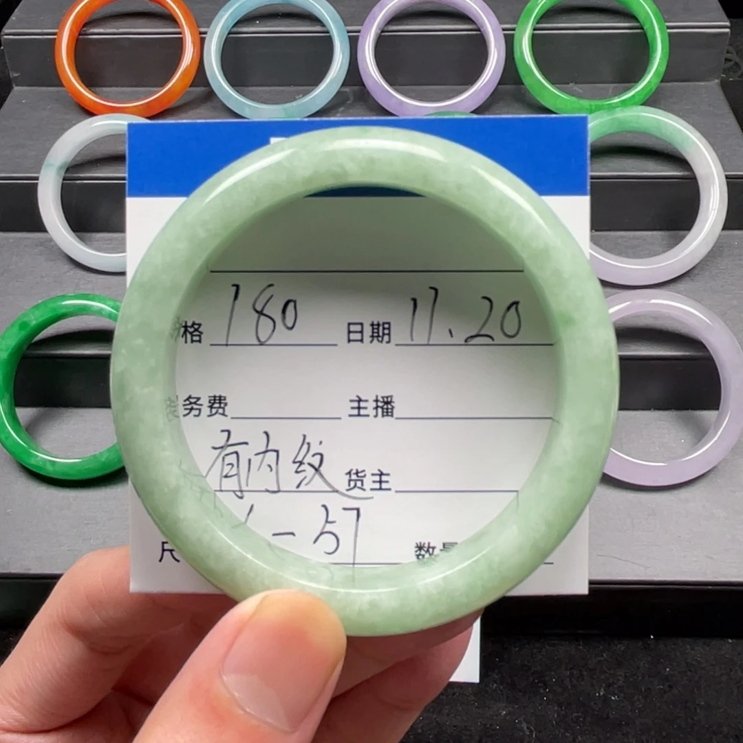 中国风所见即所得