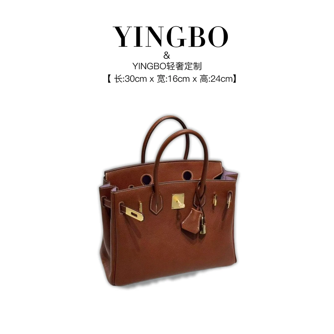 【英柏甄选】XKY-7285-栗子色  小众设计感时尚单肩百搭女包