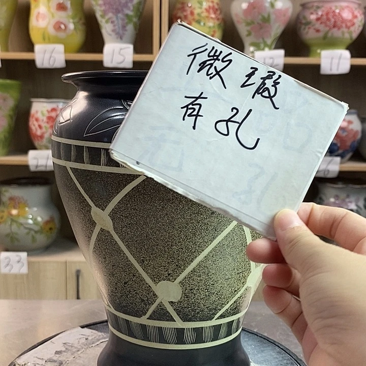 瓷片12xc景德镇陶瓷花盆
