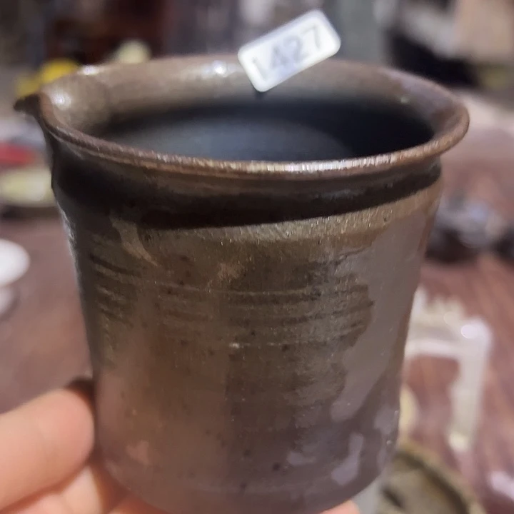 自产自销源头柴烧1427