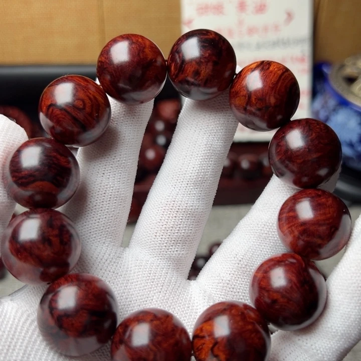 木海南红降红油底2.0满香精品