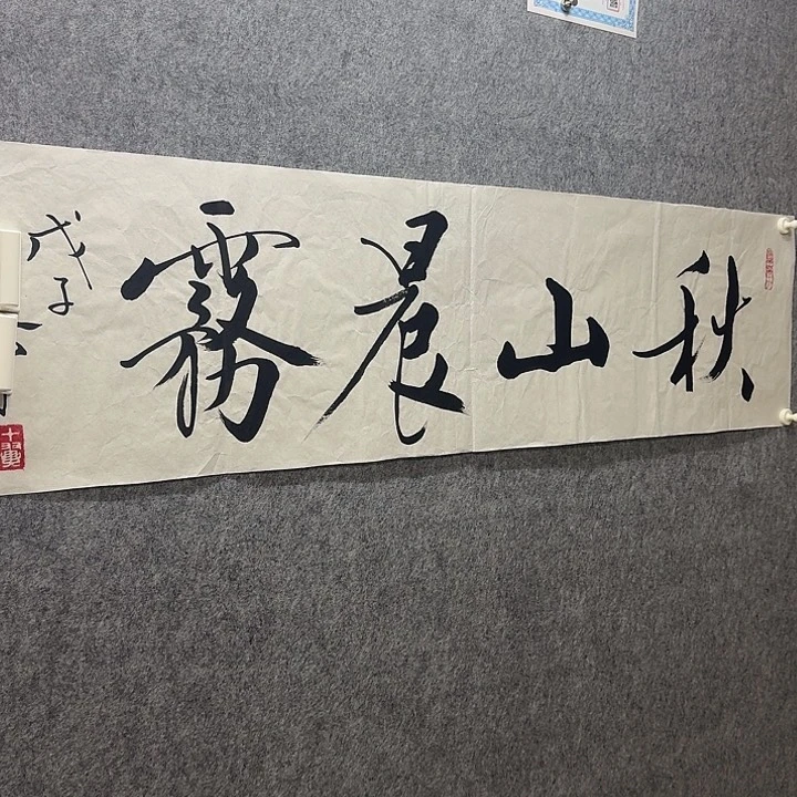 年画作品经典链接