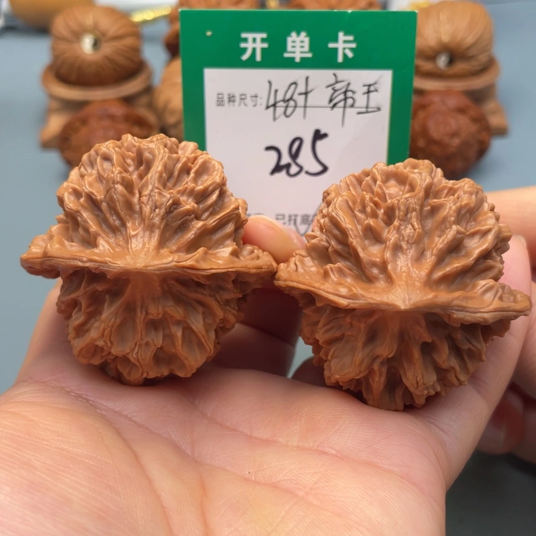 桃核把件文玩核桃
