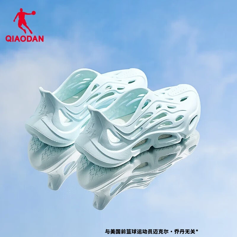 中国乔丹质燥浮云洞洞鞋夏季男女款运动凉鞋户外软底沙滩外穿拖鞋