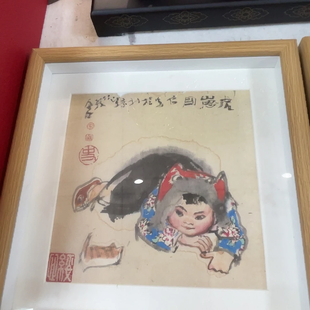 版画史G L虎版画111111