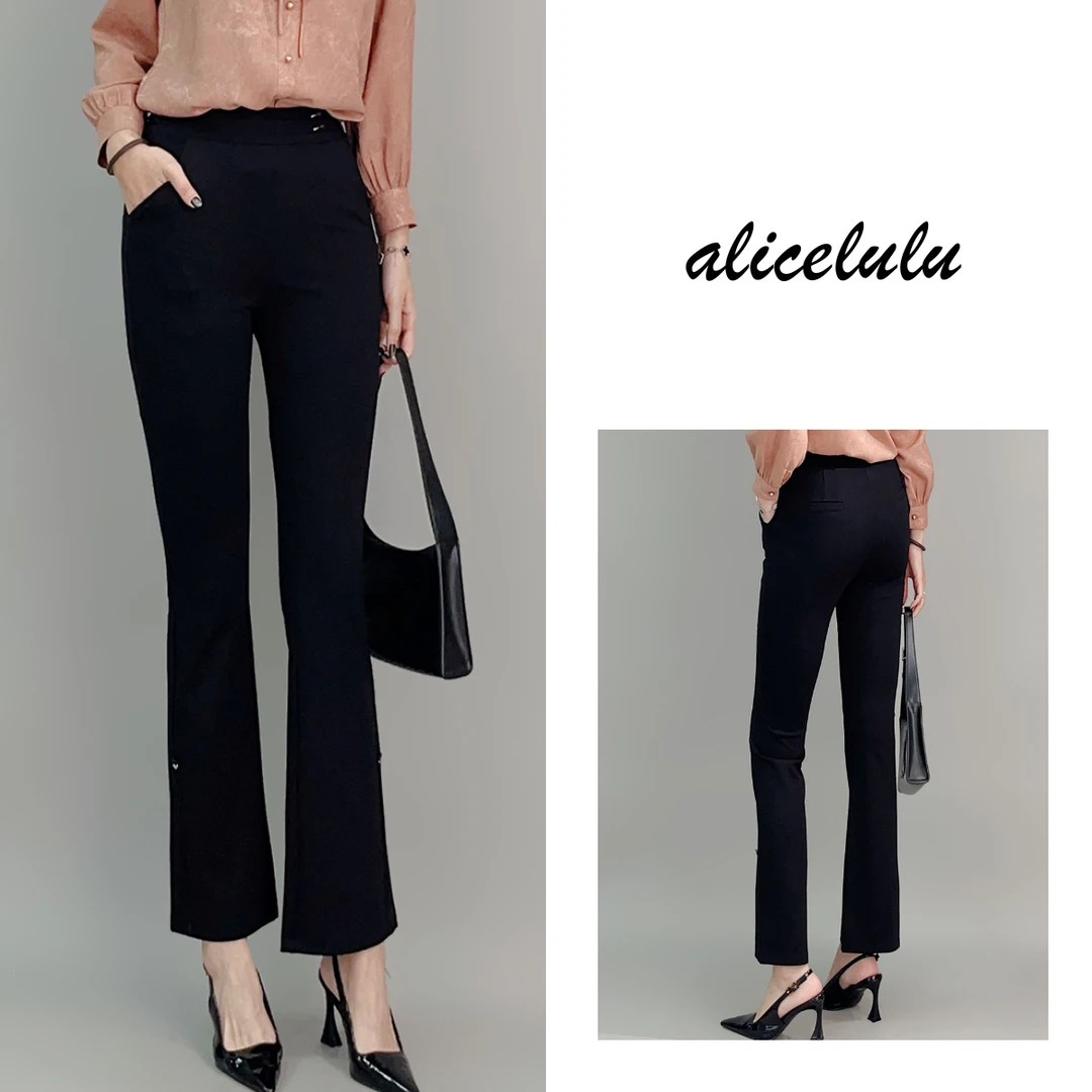 3 ALICE “拒绝臃肿”休闲裤 微喇显瘦 优雅百搭 S622098U