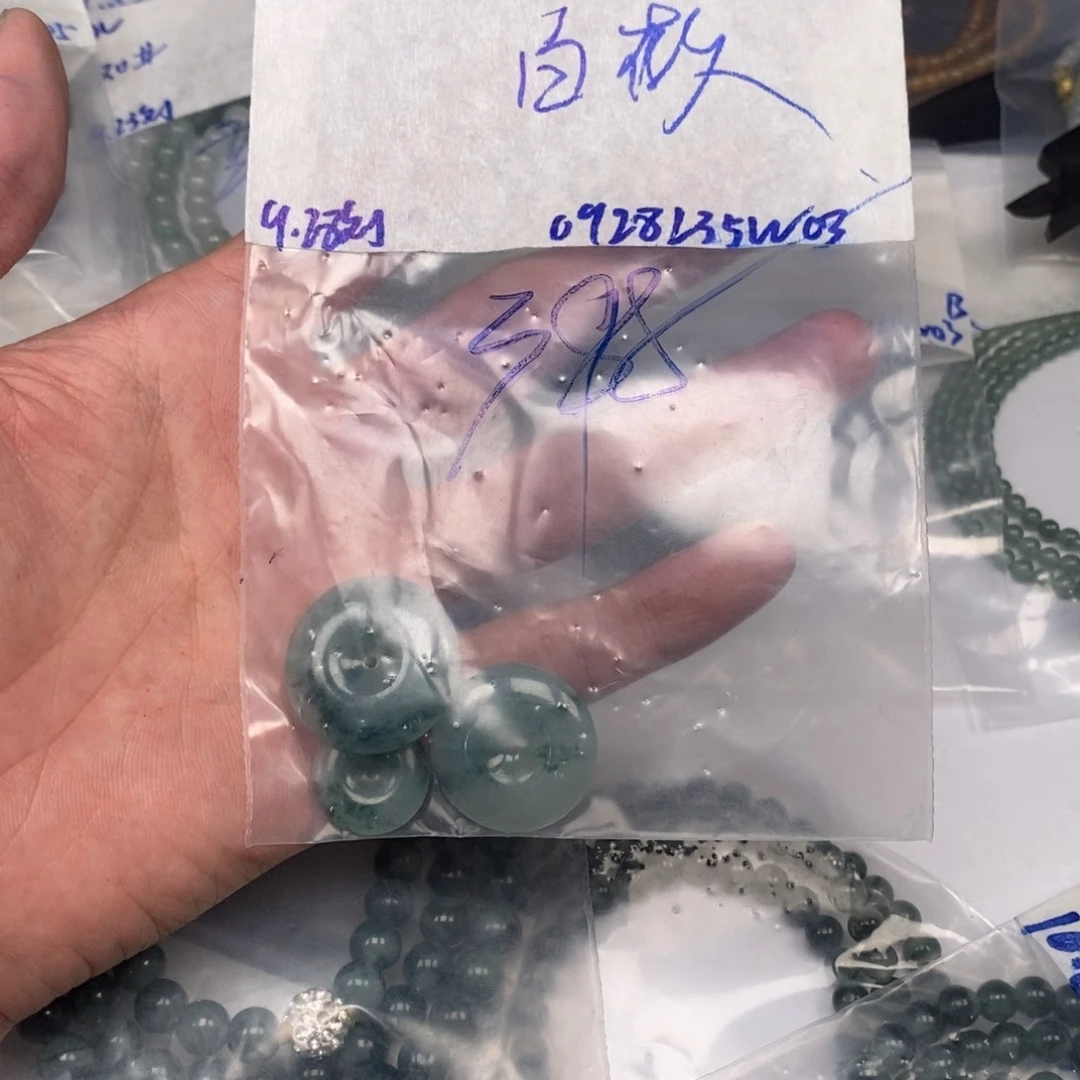 定制翡翠未镶嵌白*