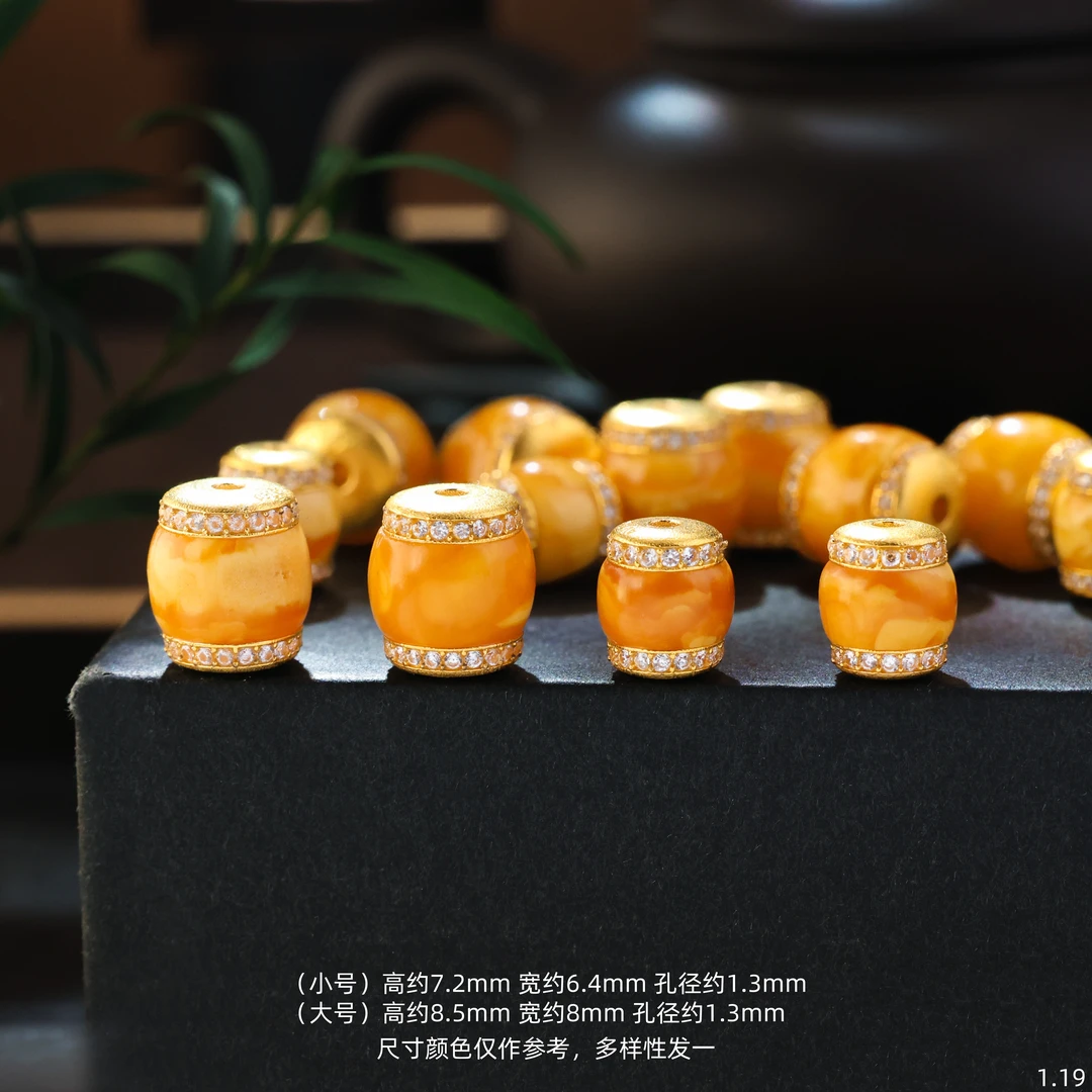 【金豆】18K金天然豪镶俄料蜜蜡妖花鼓珠桶珠珠串配饰（多样性发一）E