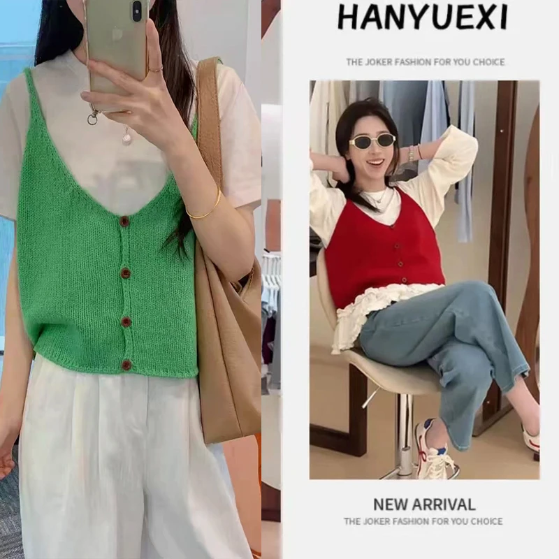 开春韩系针织衫开衫减龄初早春季女装学院风绿色吊带背心叠穿撞色