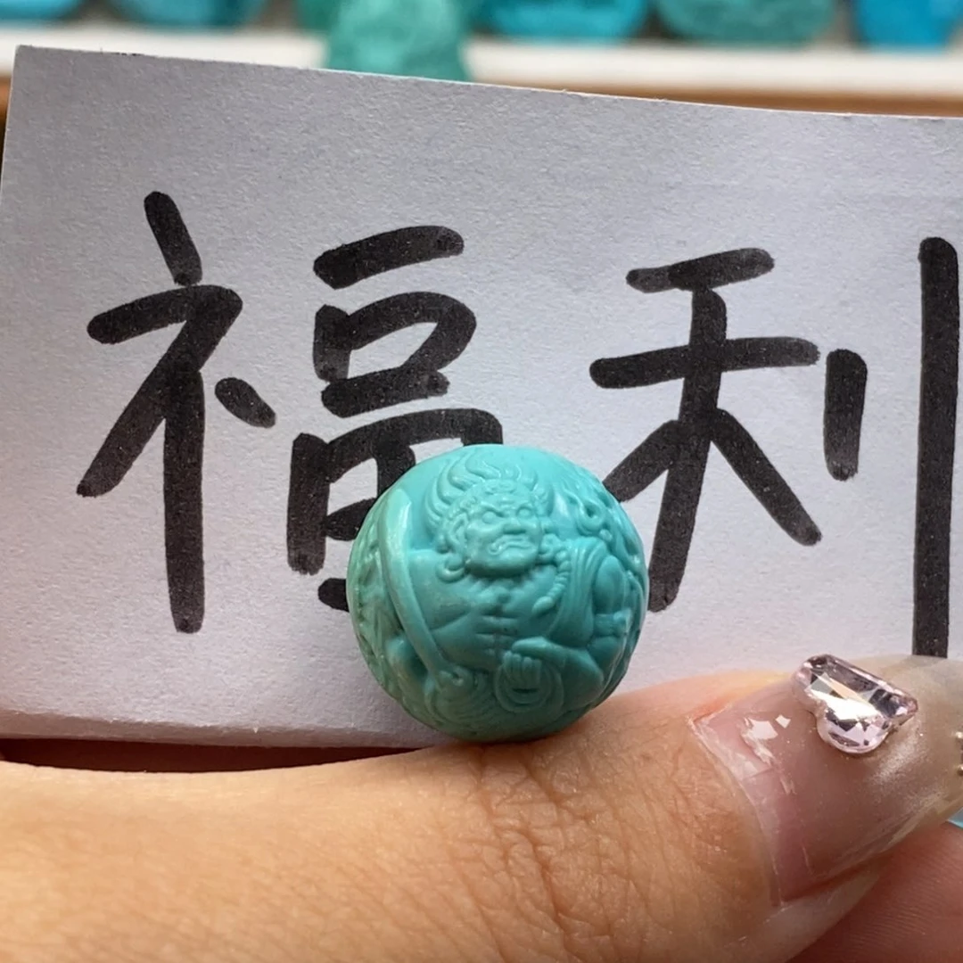 绿松石未镶嵌颈饰