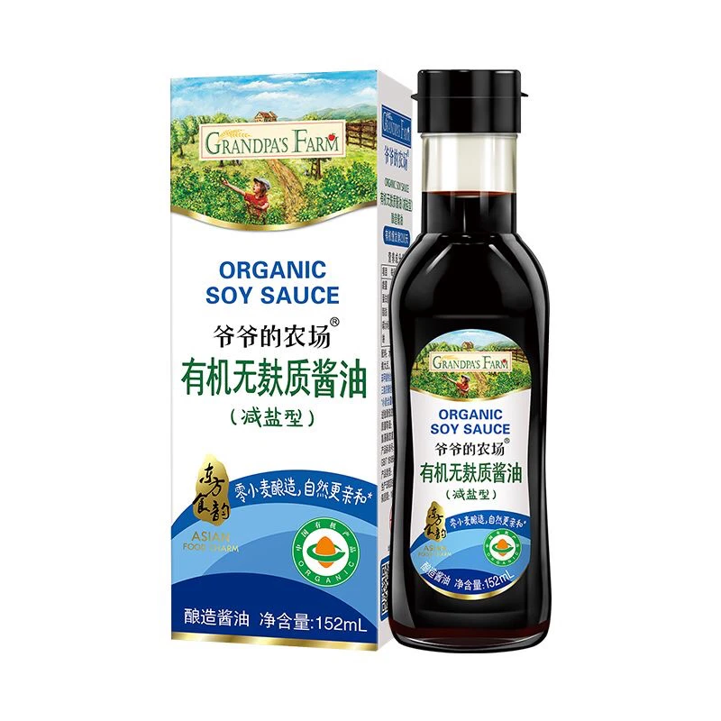 爷爷的农场有机纯生松茸酱油减盐无麸质宝宝不送婴幼儿辅食谱