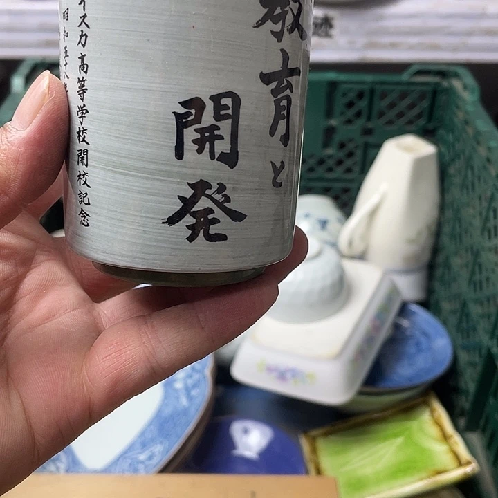水滴瓷器水滴瓷器